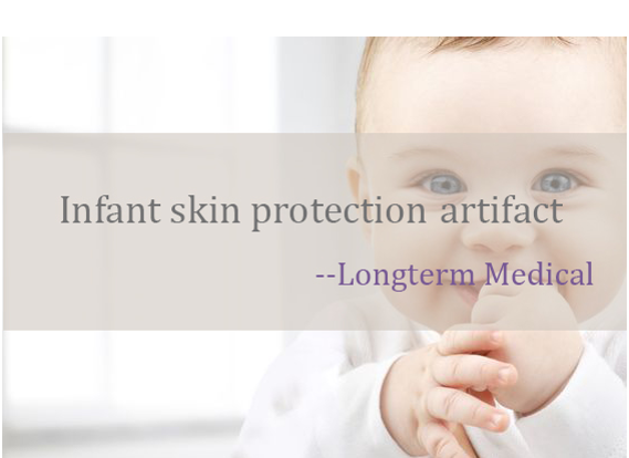 Infant skin protection artifact.