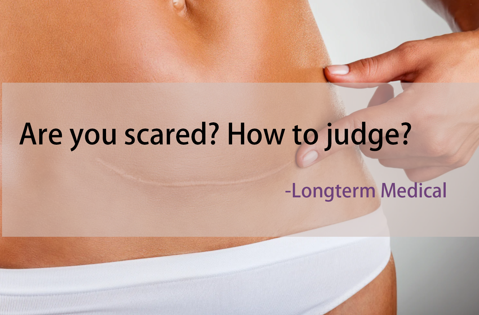 Are you scared? How to judge?