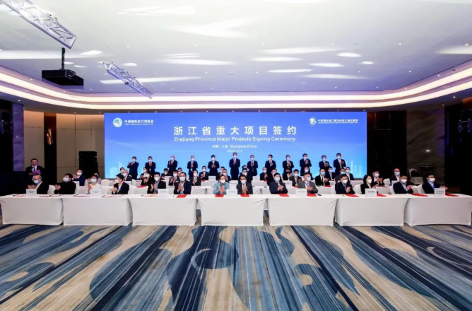 $115 million! Two major projects in Deqing were signed at the 