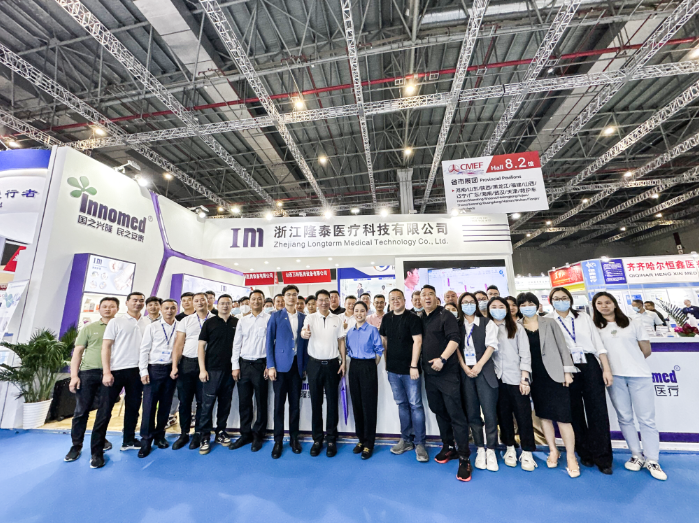 CMEF was brilliant, and Longterm Medical came to a perfect conclusion! 