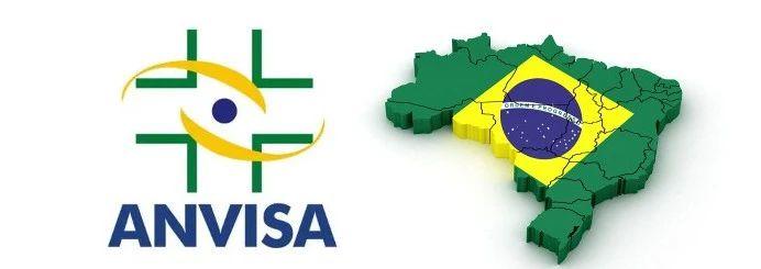 longterm medical successfully passed the Brazilian ANVISA certification audit with 